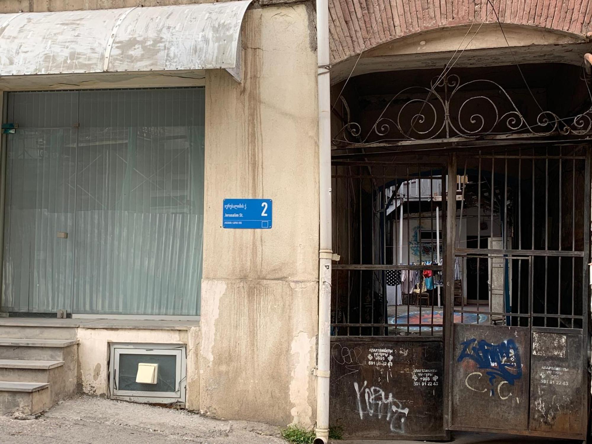 Best Location Renovated Home Tbilisi Exterior photo